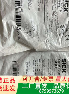 1059541+GRL18S-F1331德国+原议价