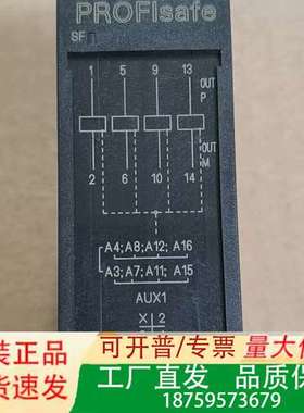 PROFIsafe模块，6ES7 138-4FB03-议价