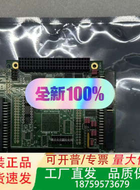 Delta Tau泰道603671-10E，PMAC2-议价