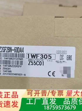 NZ2GFBN-60DA4，三菱正品未拆封的，赔议价