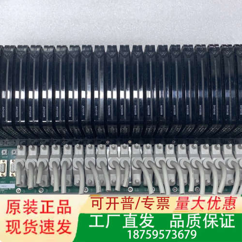 议价ABB mation控制模块DI1041B，AI1032议价