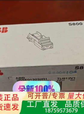 ABB  TU812V1  3BSE013232R1议价
