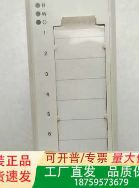 AO810,ABB模块，功能完好，成色白色不发黄。议价