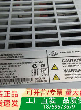 正品 丹佛斯 134N9663 FC-302P11KT5E20H  *议价