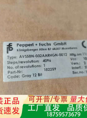 ASM58N-032AARHGN-0012    18225议价