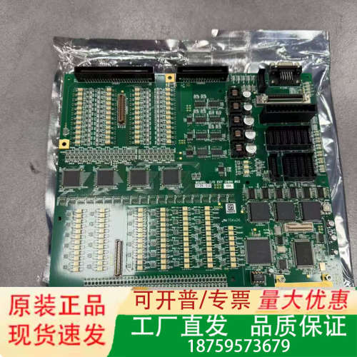 BOARD I/O EXT CHEM #02 0YDK-55议价