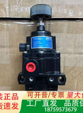 ARCA  TYP961  安全阀议价