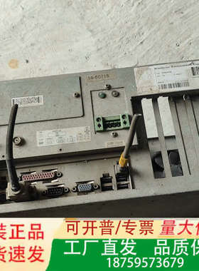 ABB.机器人主机M2004HW，正品，要的直接付款，售议价