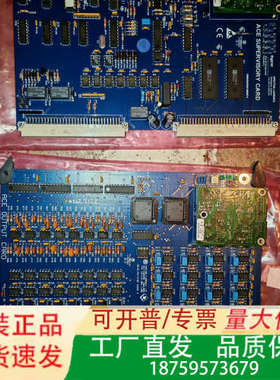 SPECTOR LUMENEX ACE SUPERVISOR议价