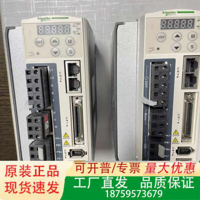 Schneider驱动器LXM23AU07M3X，75议价