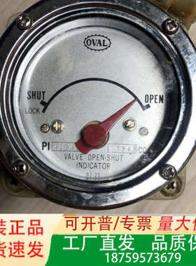 OVAL PI45B10阀门指示器，型号1543CC，件议价