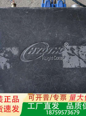 宏宇达弧压调高器PTHC-200DC，议价