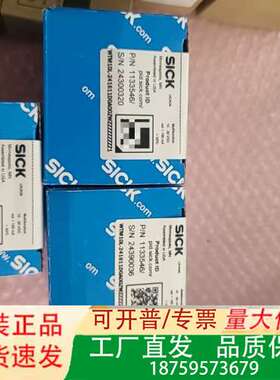 WTM10L-241611D0A00ZVZZZZ议价