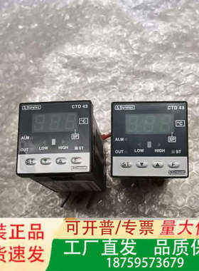 SYRELEC CROUZET温控表 CTD43 CTD43议价
