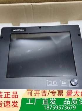 WARTSILA SONOVE M2C-PPC-15 RT议价