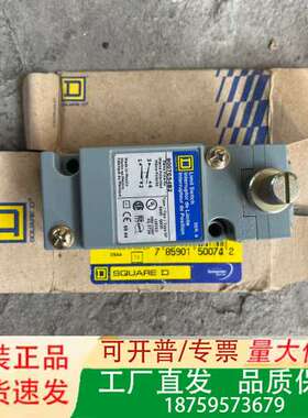 美商实块9007C54B2限位开关议价