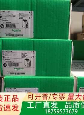 XP32ZP，仅拆封，功能正常，链接实物议价