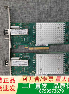 HPE SN1100Q P9D93A 853010-议价