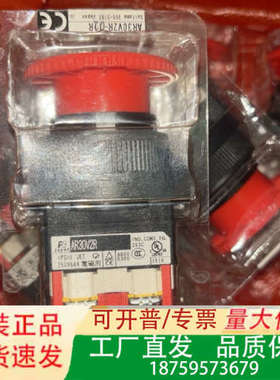 富士急停按钮开关 AR30V2R，未拆封正品，还有1议价