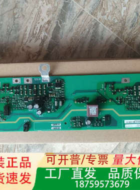 A5E02630232/A5E02630231/A议价