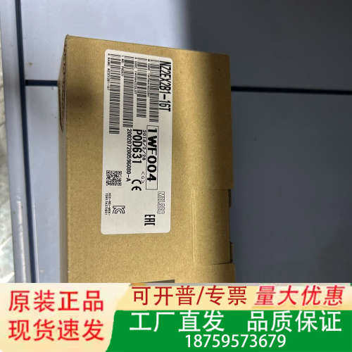 三菱远程IO模块NZ2EX2B1-16T，实物图片，议价
