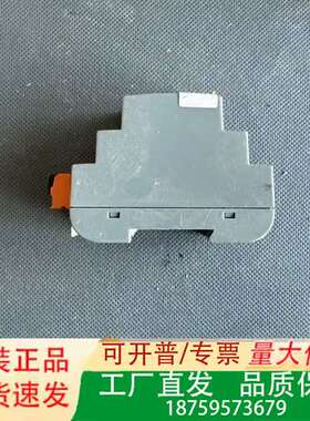 ECHELON 75060R-31 U60 DIN Netw议价