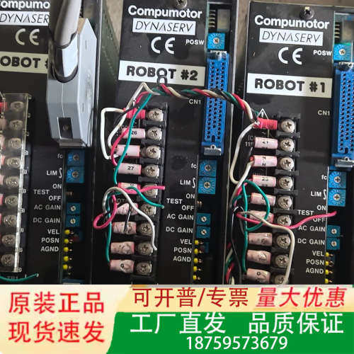 PC*DR1008B-1-10802议价