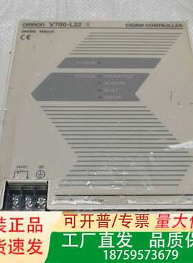 V700-L22-6 CIDRW控制器，24VDC供电议价