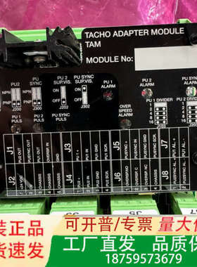 SAM TAM401 962.015.000-02，271-议价