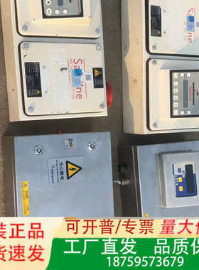 梅特勒托利多safeline控制器，金属探测器，4台，成议价
