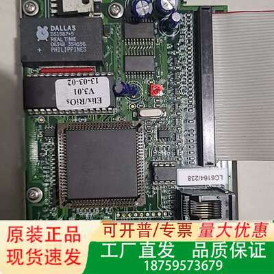 密理博Elix纯水机配件 elix主板MIllPORE显示板议价