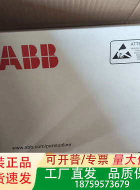 ABB变频器BGAD-21C BGAD-22C保护板，红色绿议价