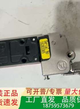 Fortress+ITM-00041355议价