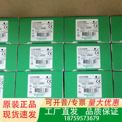 RXM2AB1P7正品，借图议价