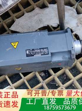 伺服电机，型号1FT6064-6AF71-4AL2Z，议价