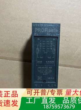 PROFIsafe安全输入模块议价