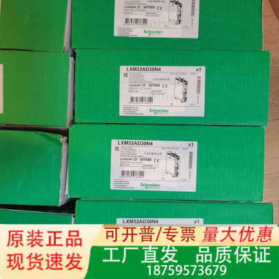 BSH0402P16A2A    BSH0551T11A1A议价