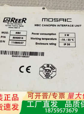 MBC CANOPEN INERFACE UNIT 8040议价