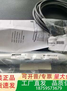 巴鲁夫BTL0AMN位移传感器BTL6-A110议价