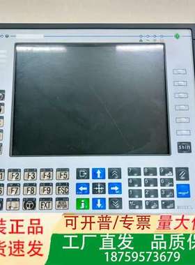 uniop触摸屏EKDC-VGA 6ZA945-7实物图，功议价