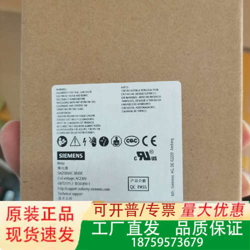 3RQ0012-0CL20   20 ，一盒20个议价