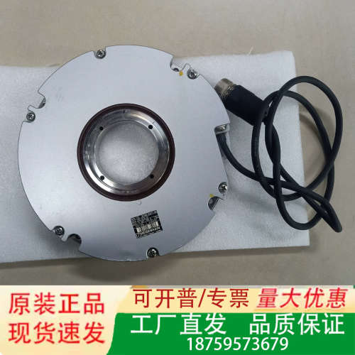 海德汉编码器 RCN723 32768 03S17-58 实议价