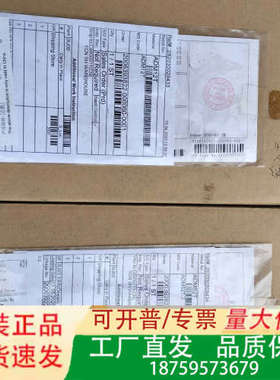 横河ADM52 AMM12T系列 板卡 库存 ，用的上的议价