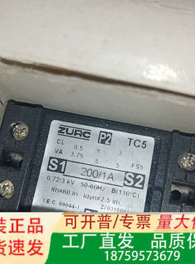 ZURC变送器TC5 200/1A 议价