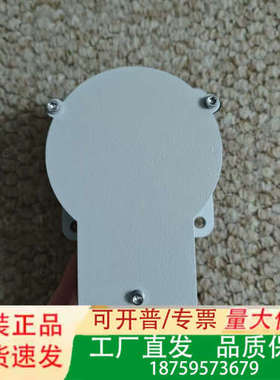 FSG精密电位器，Type:PW 70d/A/IP 65，5议价