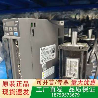 台达伺服电机，ECMA-C20602ES，功率20议价