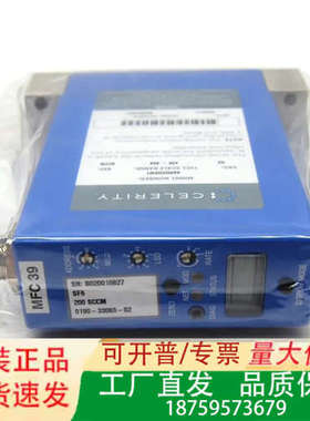 Celerraity IN3XP,0190-33083-02议价