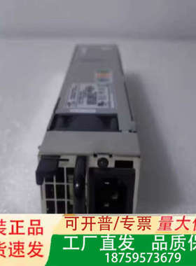 IBM 整机Flashsystem 810议价