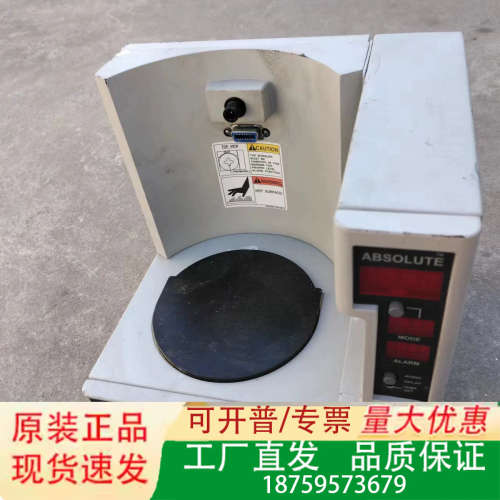 ATCS-15舒马赫恒温控制器,功能正常议价