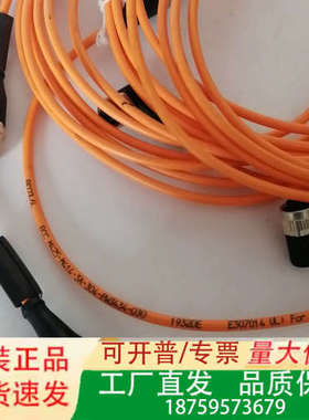 巴鲁夫连接线公母M12 4芯BCC0L6L议价